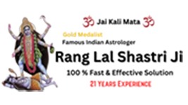 Ranglal Shastri